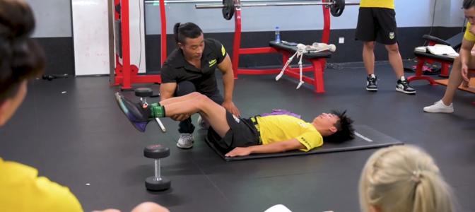 中国10大健身教练培训机构，看完秒懂怎么选学校！