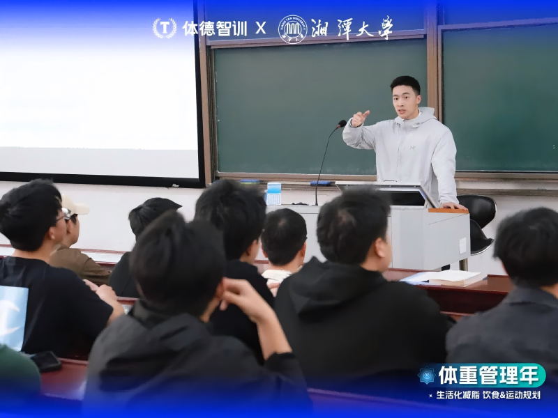 学健身教练最佳年龄段是多少？其实能力才是关键！