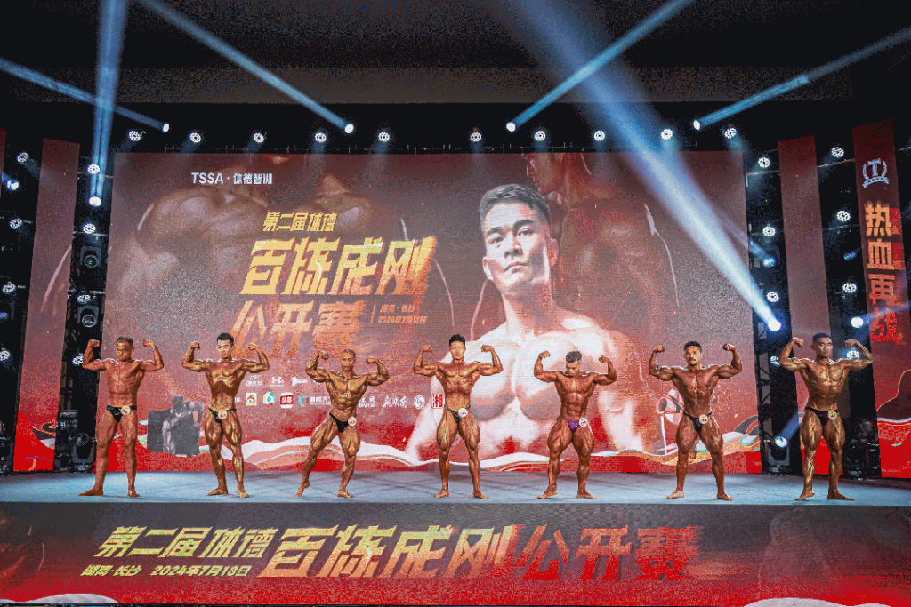 重要调整丨体德杯单场奖金加码，两场比赛合并为一场！