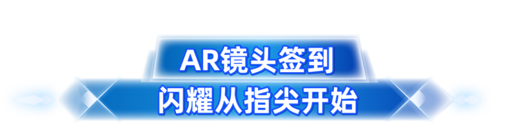 重要调整丨体德杯单场奖金加码，两场比赛合并为一场！