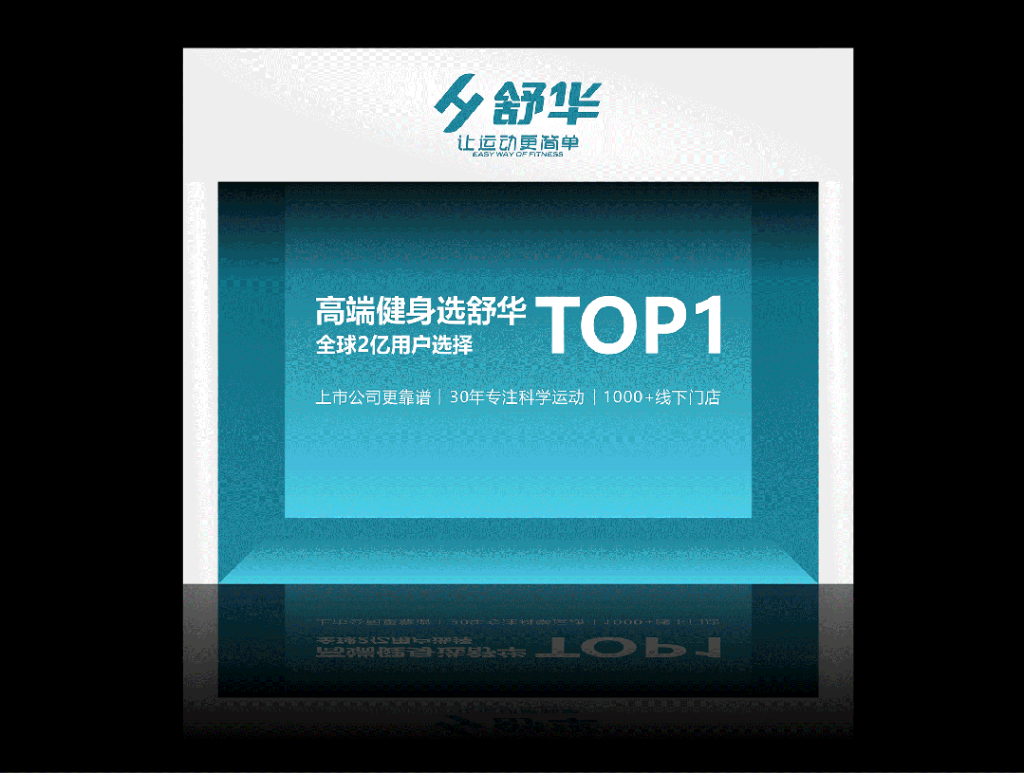重要调整丨体德杯单场奖金加码，两场比赛合并为一场！